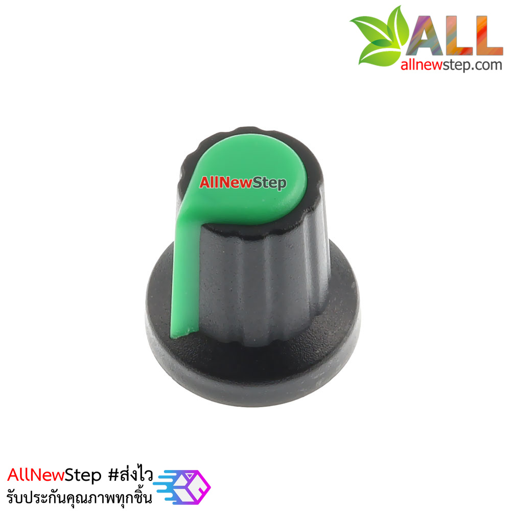Plastic Knob WH148 Knob Potentiometer Knob Hat จุกหัวหมุนตัวต้านทานปรับค่าได้