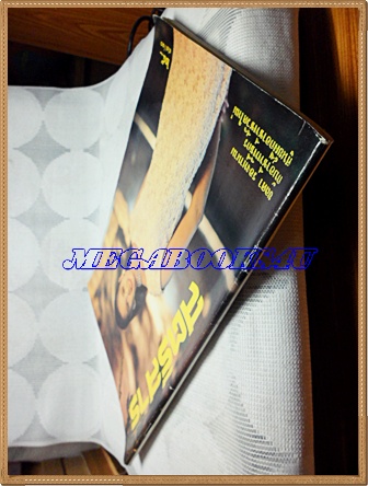 สตรีสาร ปีที่47ฉบับที่10 พฤษภาคม 2537 ปกไข่มุก ปิ่นดอกไม้ สภาพดี