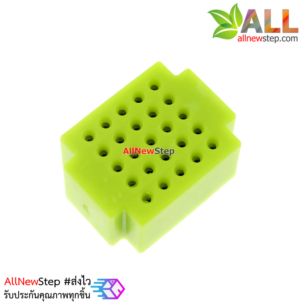 Breadboard แบบ Block ขนาดเล็ก 25 จุด สีเขียวอ่อน