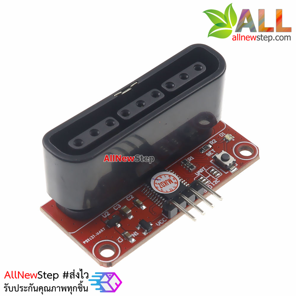 PS2 PS3 Adapter Controller to serial บอร์ดแปลงข้อมูลปุ่มกดจาก Joy PS2 PS3 ให้เป็นตัวอักษรสำหรับควบคุม Arduino แaบ UART