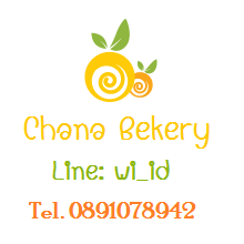 ออกแบบฉลากสินค้า บริการดราฟต์แบบที่วาดจากกระดาษลงคอม ส่งงานเป็นไฟล์