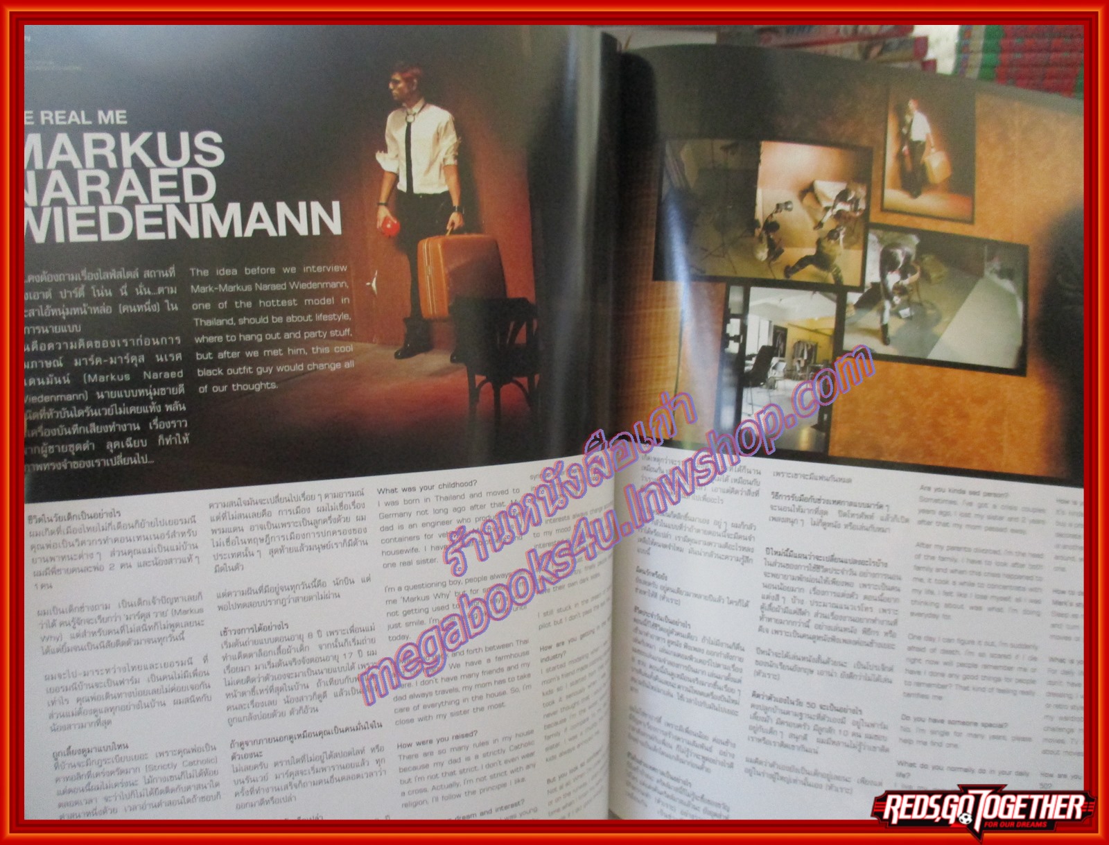 นิตยสาร CRUSH ฉบับที่ 04 ปี2551 ปก มาร์ค มาร์คุส นเรศ วีเดนมันน์ (คุยกับ ป๊อด โมเดิร์นด๊อก)
