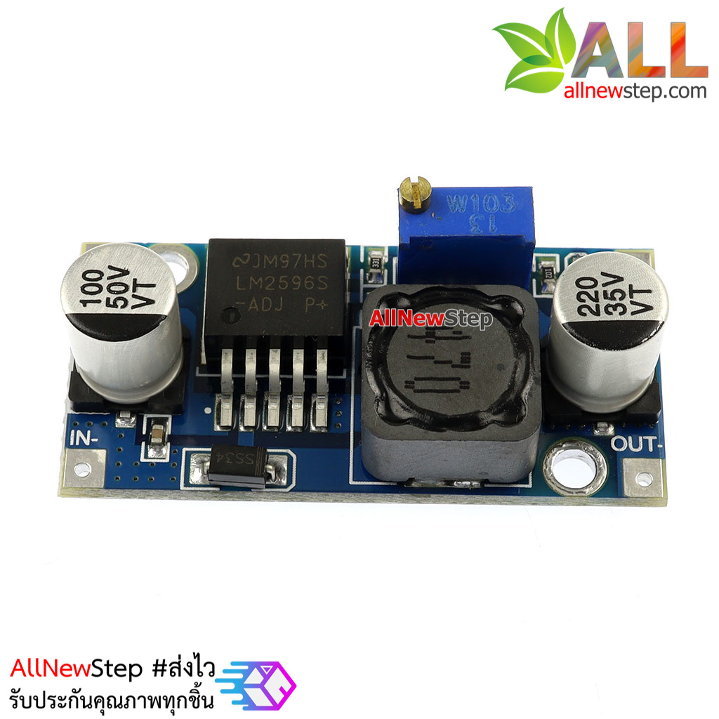 โมดูลเรกูเลเตอร์ LM2596 DC LM2596S LM2596 4-35V input voltage DC-DC step down adjustable power suppla module LM2596 DC-to-DC Step down Converter Module