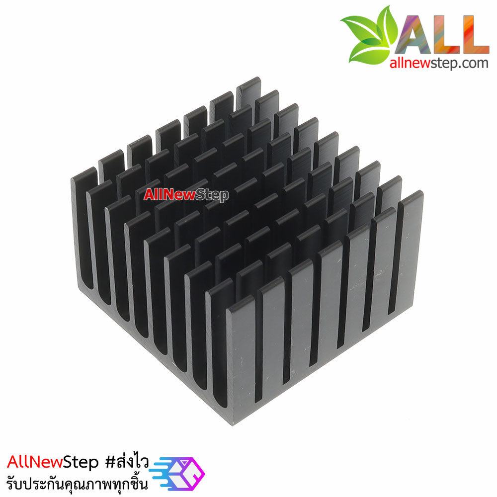 แผ่นระบายความร้อน heat sink ขนาด37x37x24mm Heat sink conduction Aluminum radiator