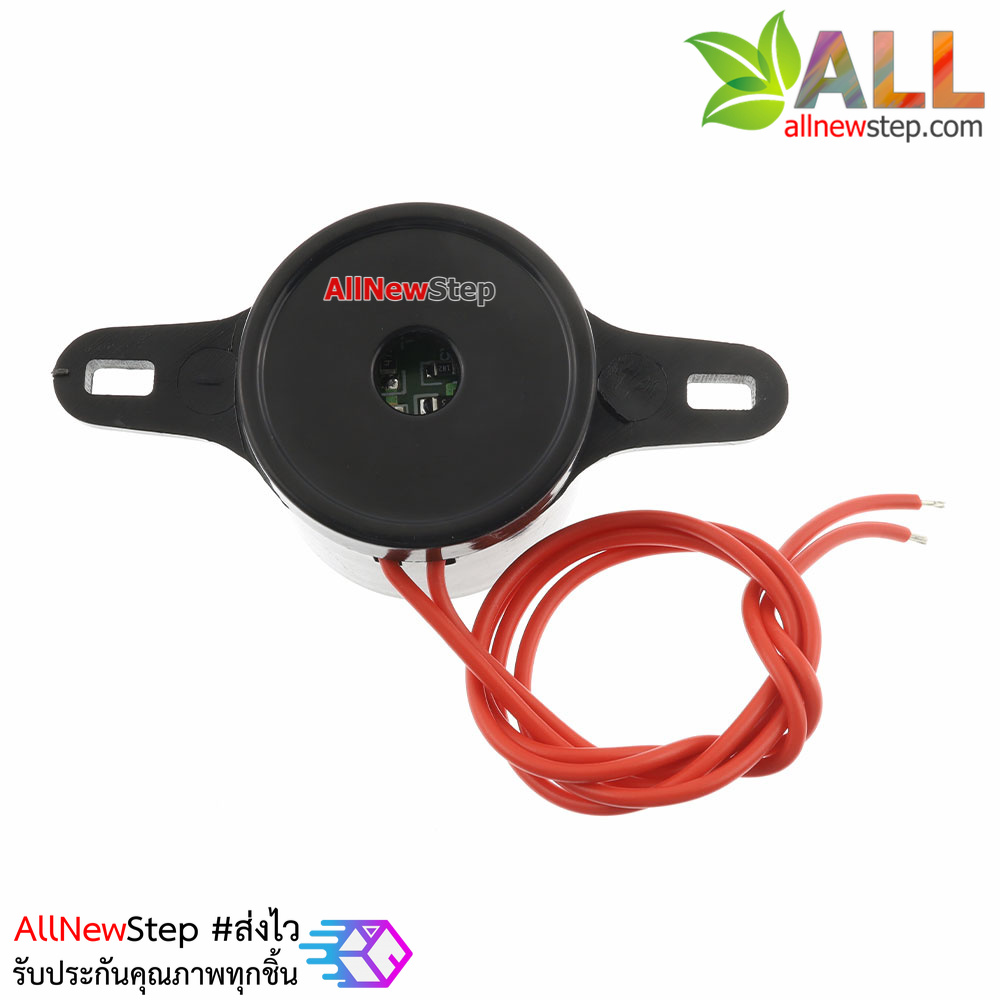 ลำโพง Buzzer 220v แจ้งเตือน