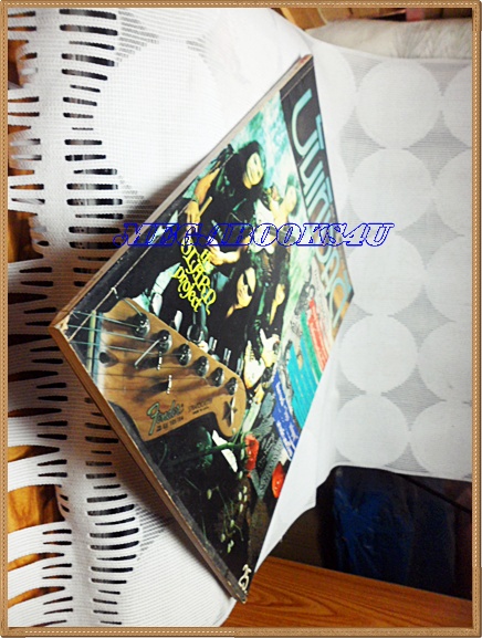 AF1206;บันเทิงคดี ฉบับ HEAVY METAL ฉบับที่6/2532,แหลม มอริสัน สภาพดี สวย 90%