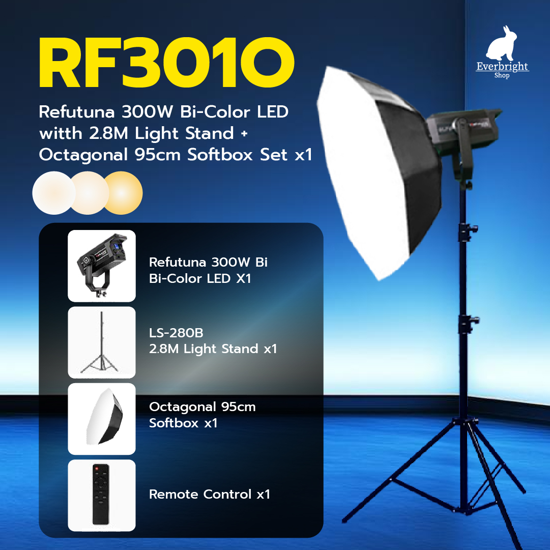 ชุดไฟ Refutuna 300Watt Bi-Color Set 1x