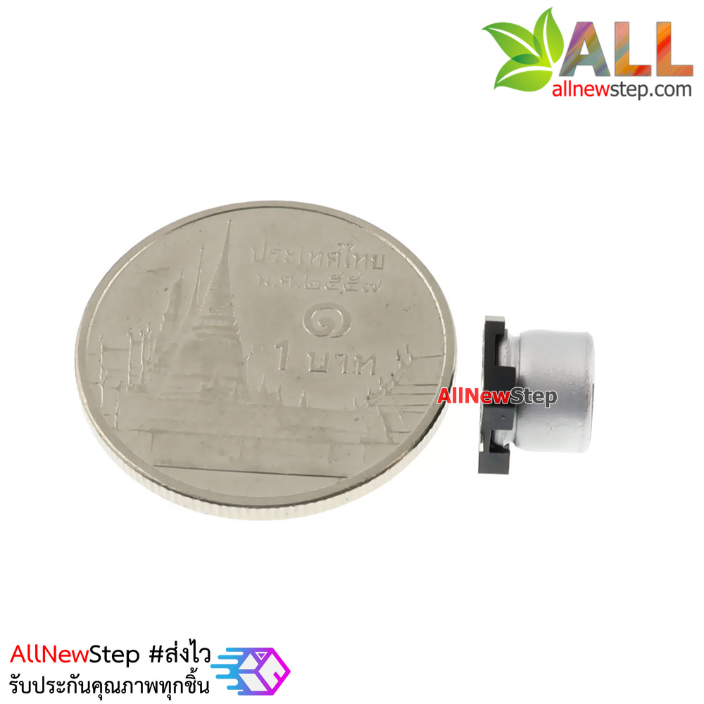 ตัวเก็บประจุ 100uf 16v แบบ SMD อย่างดี Capacitor 100uf 16v