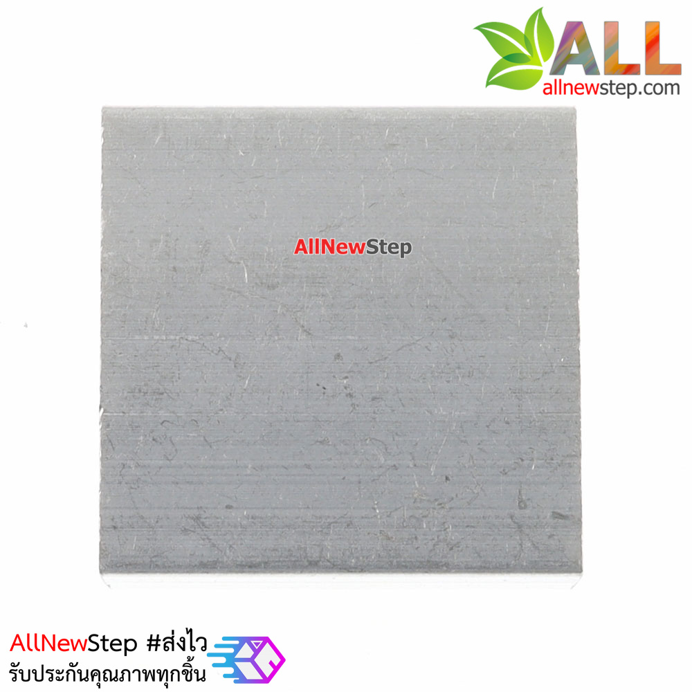 แผ่นระบายความร้อน heat sink aluminum electronic radiator 14x14x6mm