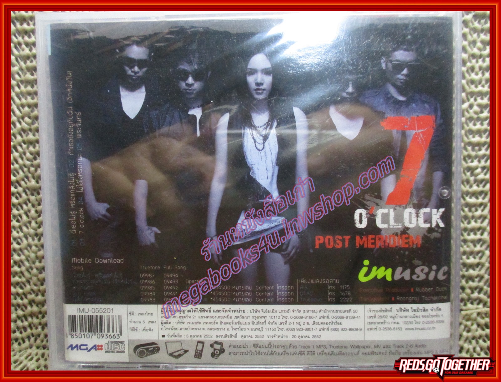 ซีดีเพลง 7 o'clock อัลบั้ม Post Meridiem (มือ1ในซีล)