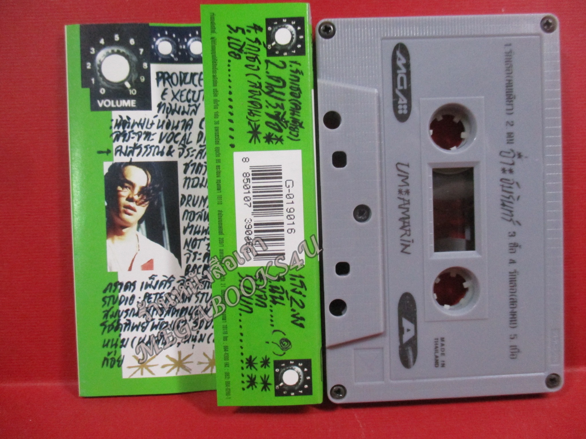 เทปเพลงไทยสากล อ่ำ อัมรินทร์ นิติพน อัลบั้ม UM AMARIN