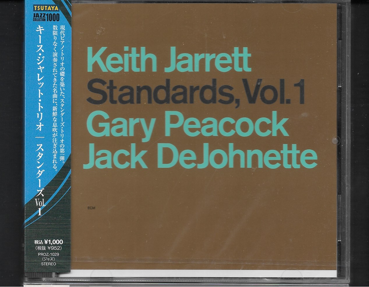 CD,Keith Jarrett, Gary Peacock, Jack DeJohnette - Standards, Vol. 1 (Jazz)(instrumental)(1985)(Japan)