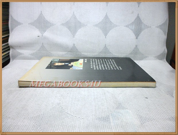 ตำรายอดนักสนุ้กเกอร์ โดย สตีฟ เดวิส