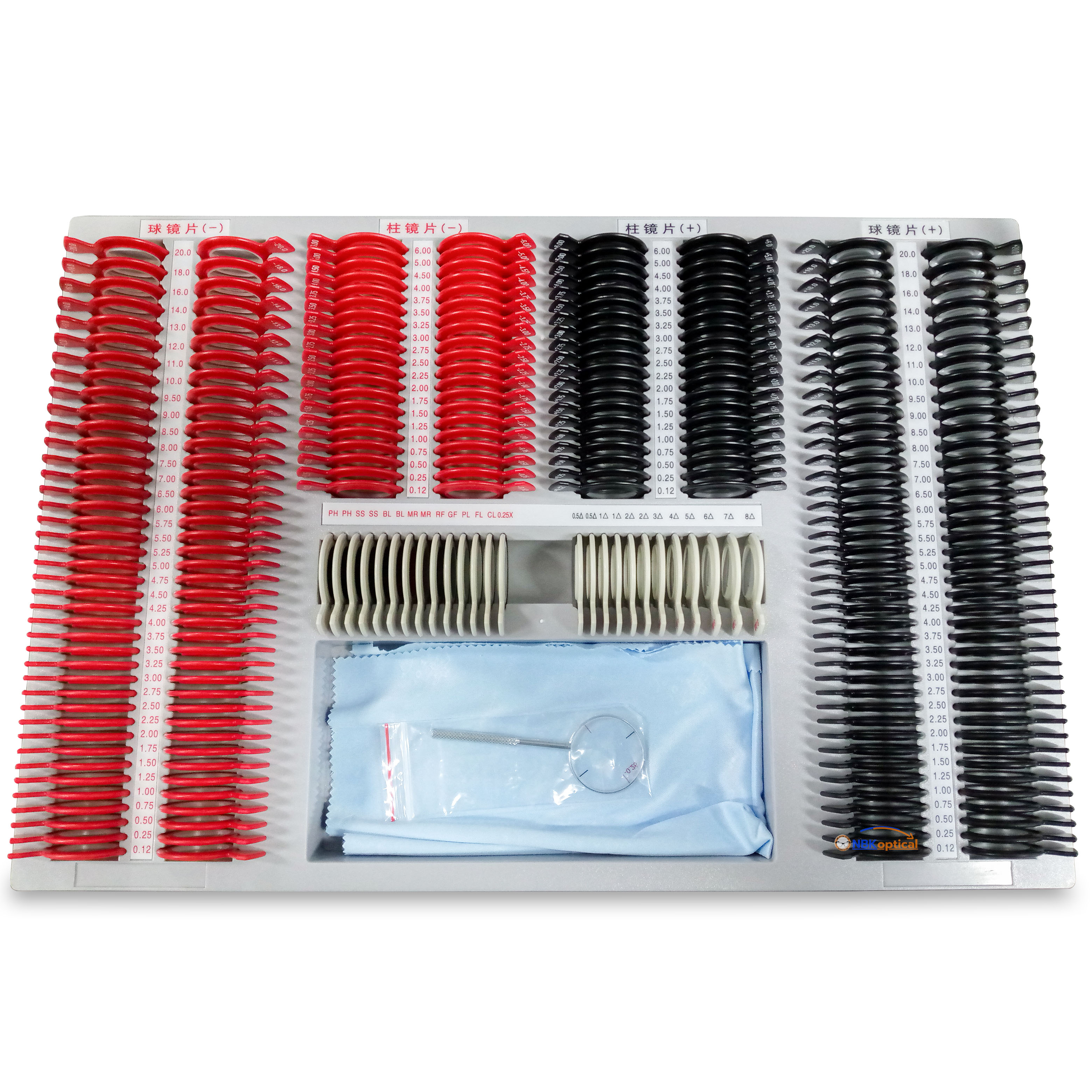 Trial lens set เลนส์เซ็ท ขอบพลาสติก เลนส์กระจก (PT L) +-2000 (กล่องหนัง) + (ครอสไซเลนส์เดอร์)