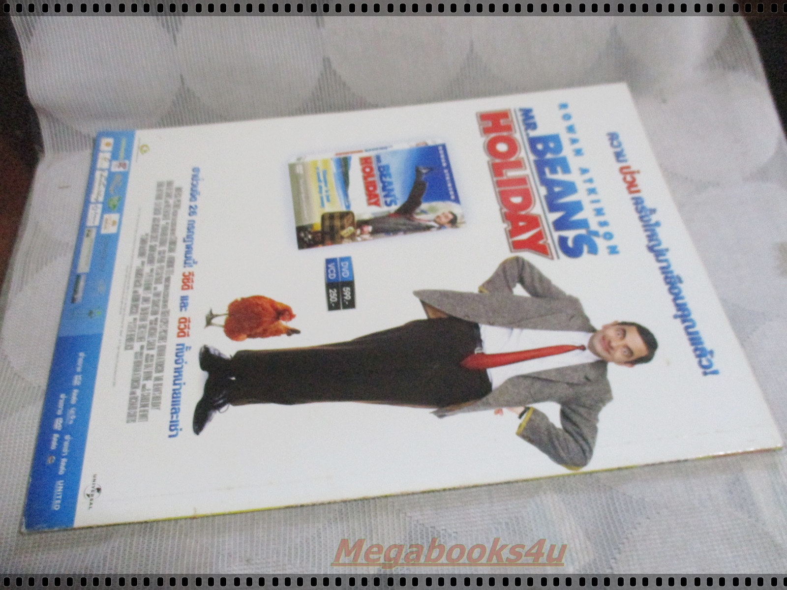 นิตยสารMOVIE TIME VOL.340,JUL,2007 สภาพดี