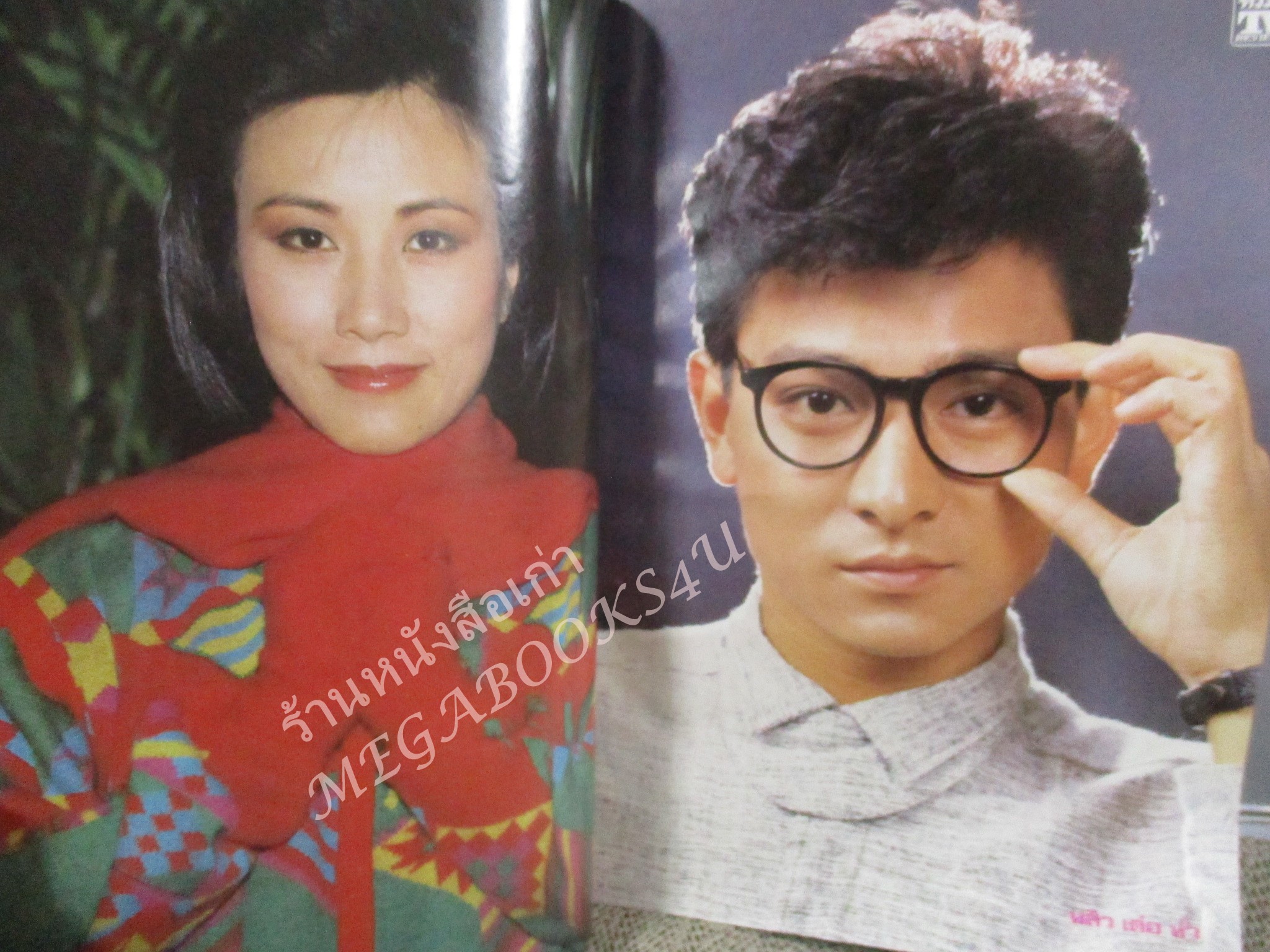 นิตยสารTV REVIEWS ทีวีรีวิว ฉบับที่176 ปี2530