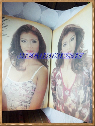 นิตยสารอัลบั้มชีวิตดารา ฉบับที่178 ตุลาคม 2541 ปกจิ๊บ ดุสิตา