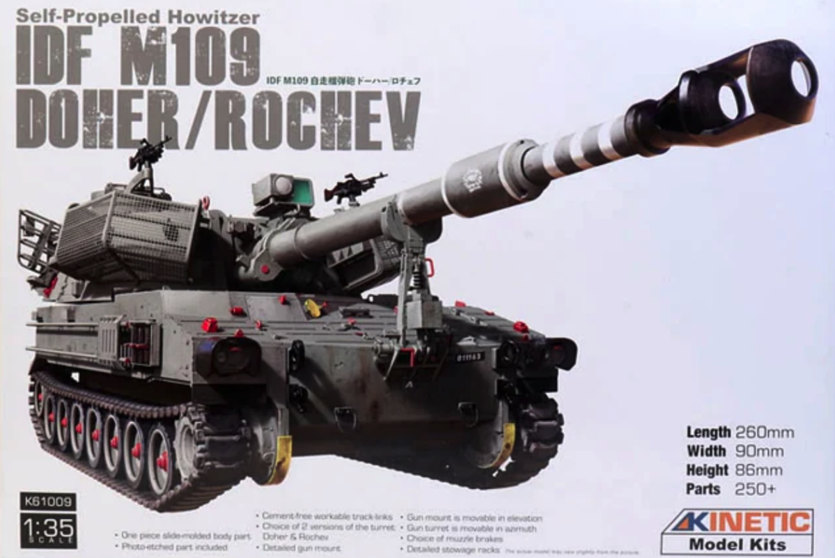 1/35 M109 Doher/Rochev