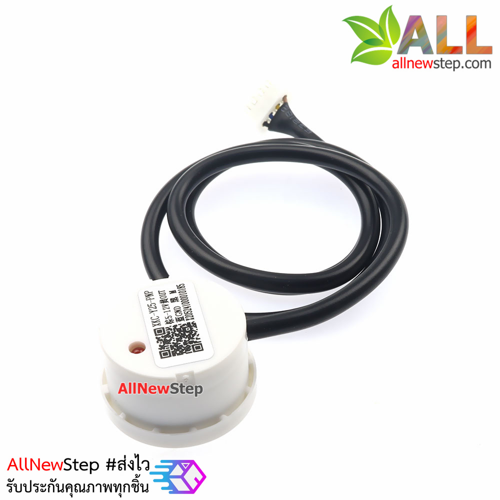XKC-Y25-PNP 5-12V Non contact liquid water XKCY25 เซนเซอร์วัดระดับน้ำ ของเหลว แบบไร้สัมผัส Non-contack liquid level Water Sensor XKC-Y25-PNP