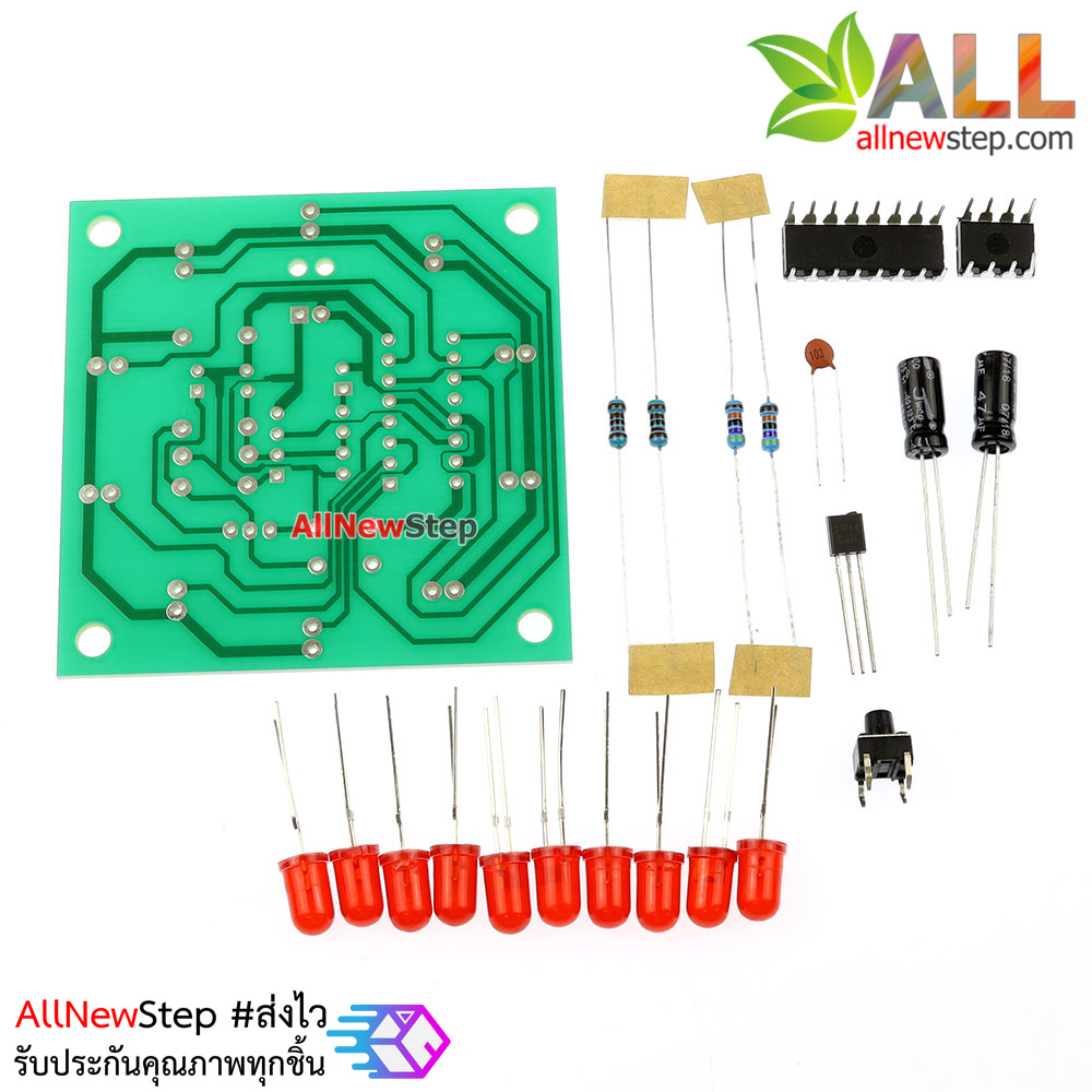 ชุดคิทไฟวิ่งลูกเต๋า 10 ดวง lucky turntable simulation lottery electronic kit training DIY