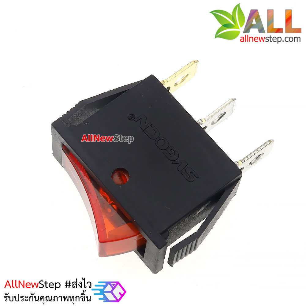 สวิตช์ 2 ทาง 250VAC 6A สีแดง