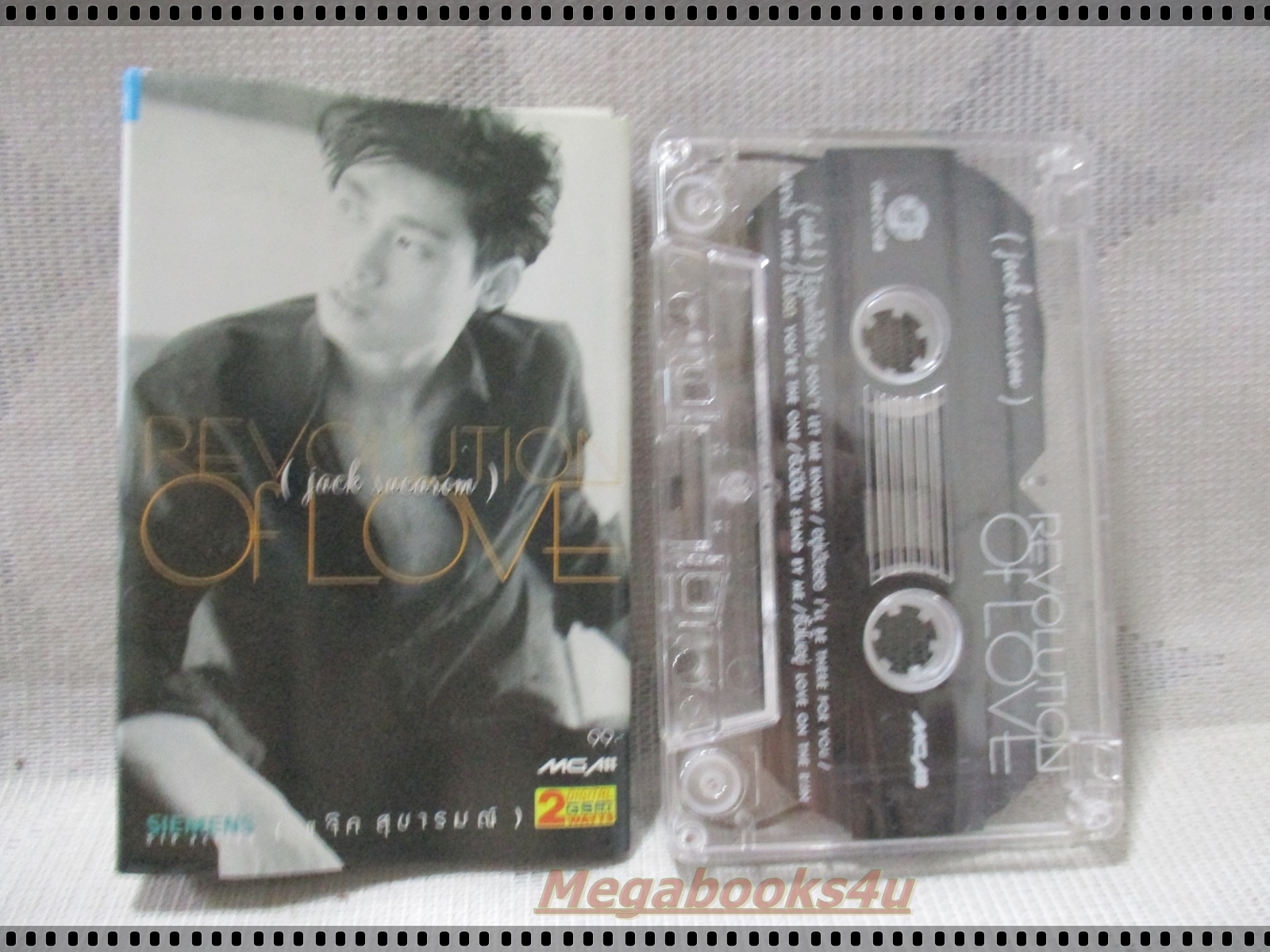 ขายเทปเพลงเก่า แจ๊ค สุขารมณ์ อัลบั้ม REVOLUTION OF LOVE