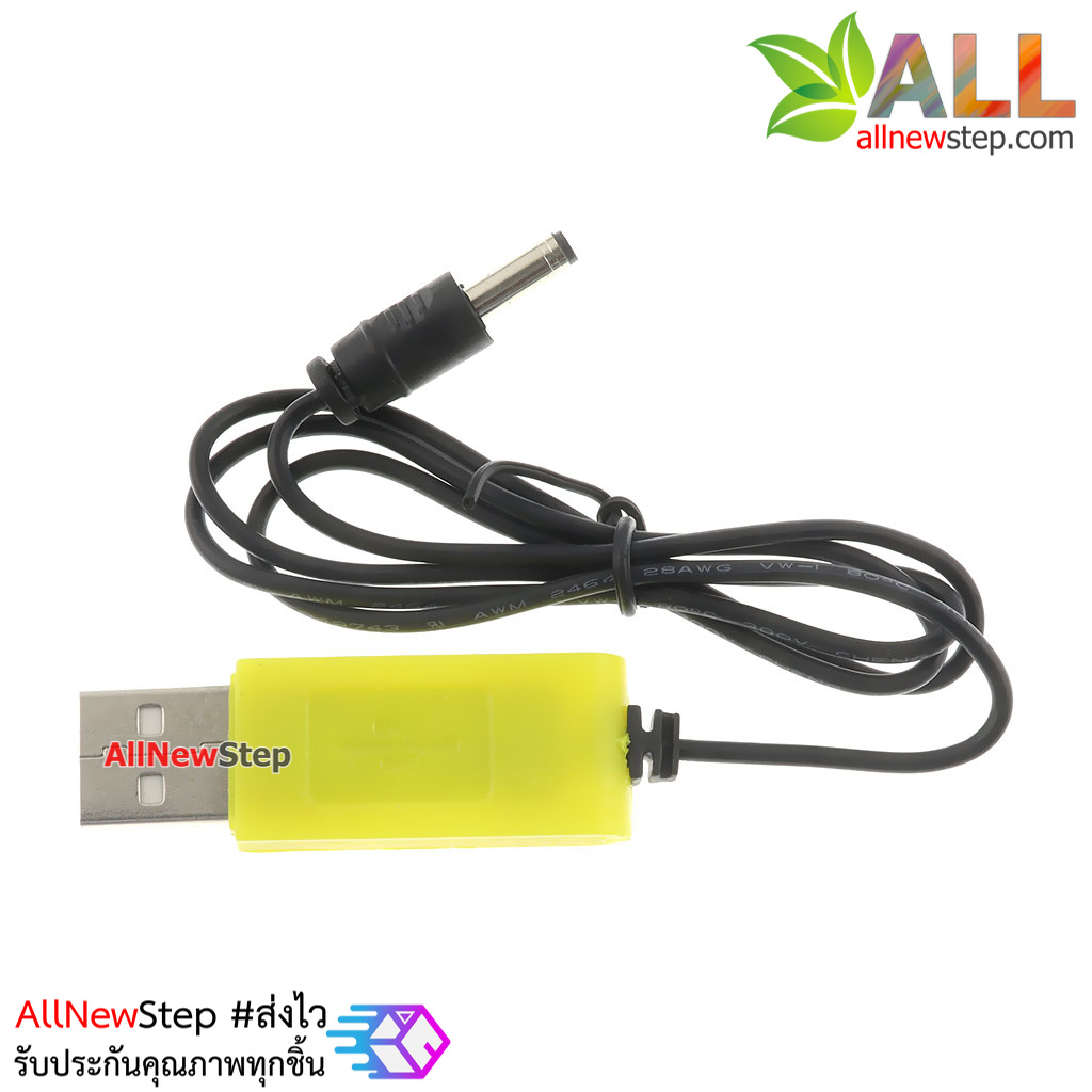 เครื่องชาร์จถ่าน แบตเตอร์รี่ 3.7V lithium battery แบบ USB หัวชาร์จขนาด 3.5mm