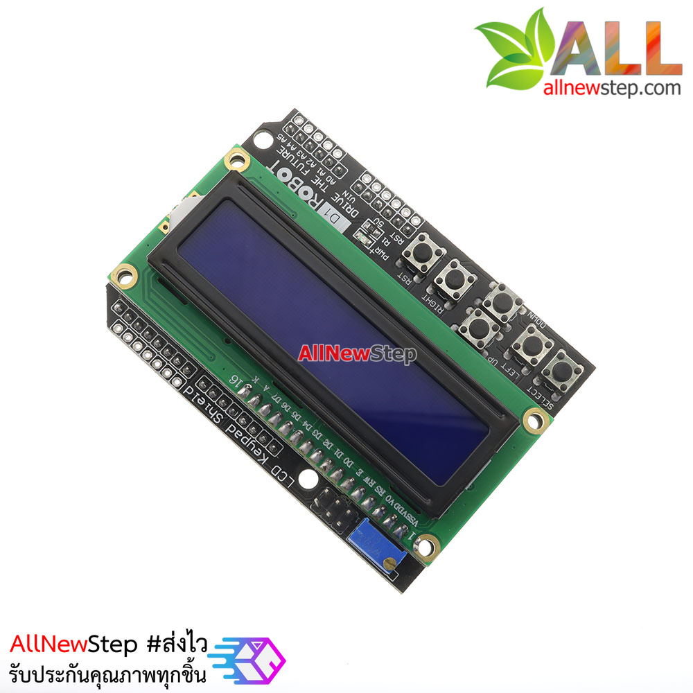 โมดูล LCD Keypadshied 1602 LCD 16x2 Keypad Shield for Arduino LCD 1602 Keypad Shield