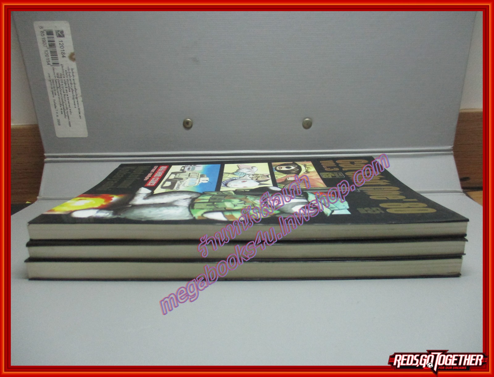 การ์ตูนบ้าน Cat Shit One เล่ม 0 -3 + Cat Shit One 80 เล่ม 1-3 สนพ.สยาม