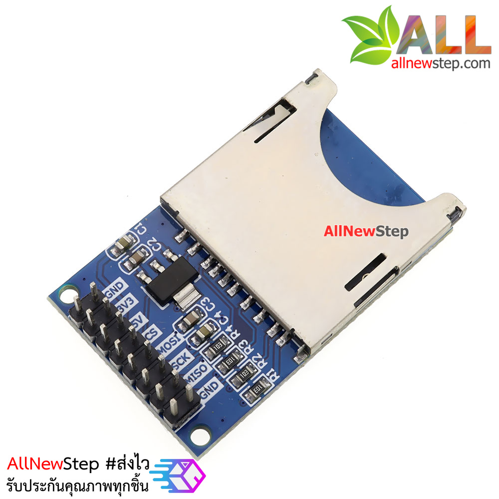 SD Card Module