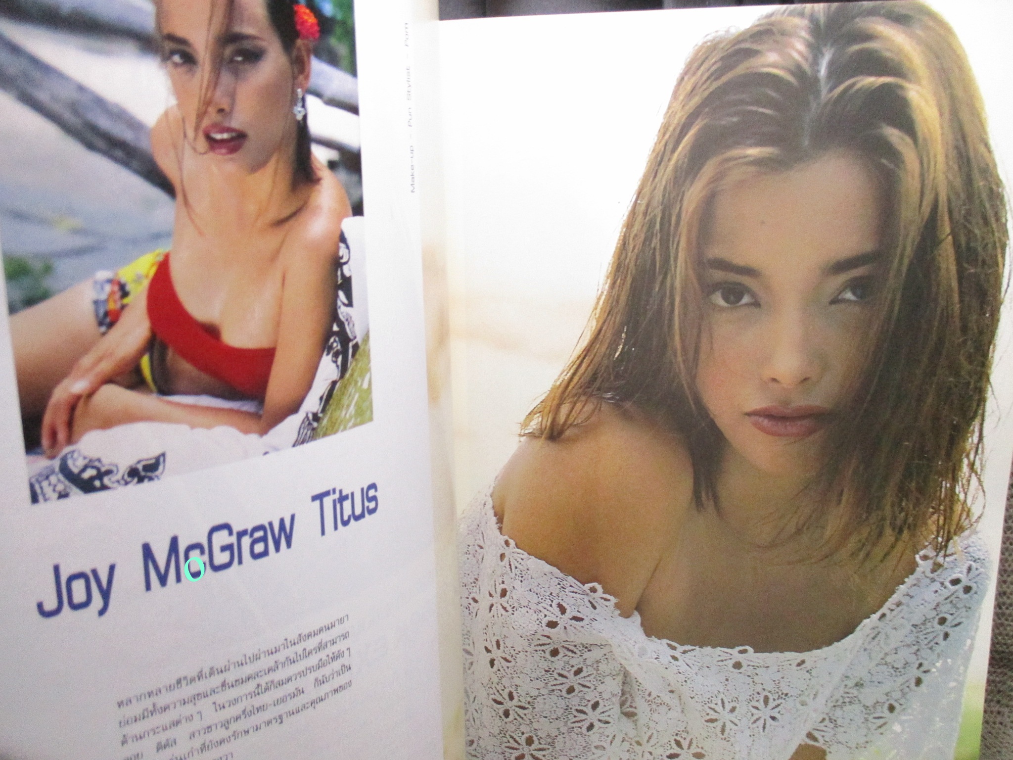 PENTHOUSE VOL.01 NO.12 ปี2538 ปก จอย ติตัส