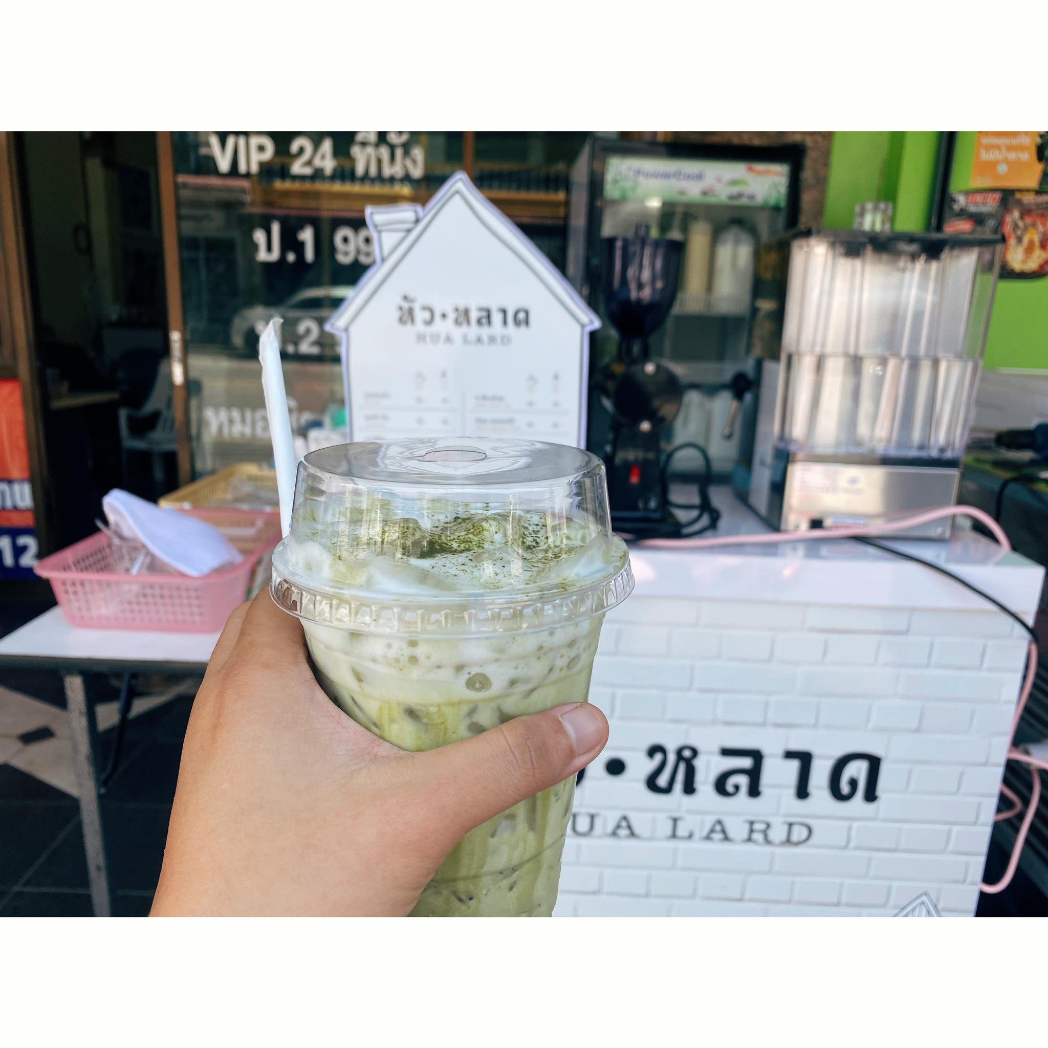 รีวิวมัทฉะ 2