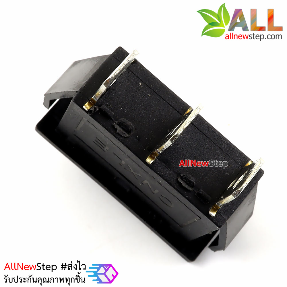 สวิตช์ 1 ช่อง 15A 250V สีดำ