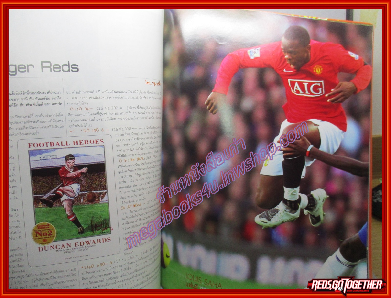 นิตยสาร แฟนผีPROJECT ฉบับที่048 ปี2550 มีโปสเตอร์ขนาดใหญ่แถมในเล่ม