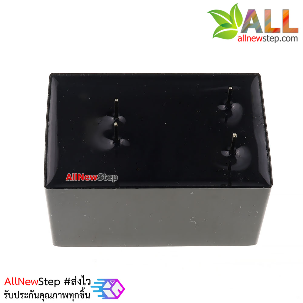 Switching Power Supply 24V 1A 220V to 24V 1000mA 24v 24w HICUBE HE24P24LRN แปลงไฟ 220v เป็น 24v กระแส 1A