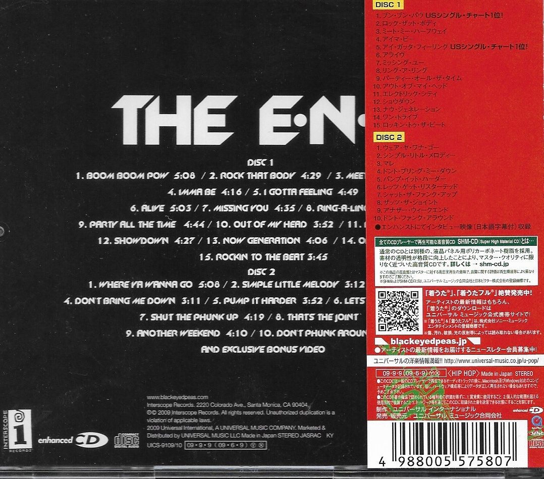 CD,The Black Eyed Peas - The E.N.D. (2CD)(SHMCD)(2009)(Japan)
