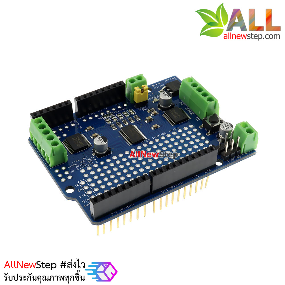 Stepper / Servo / Motor Driver Shield I2C Interface