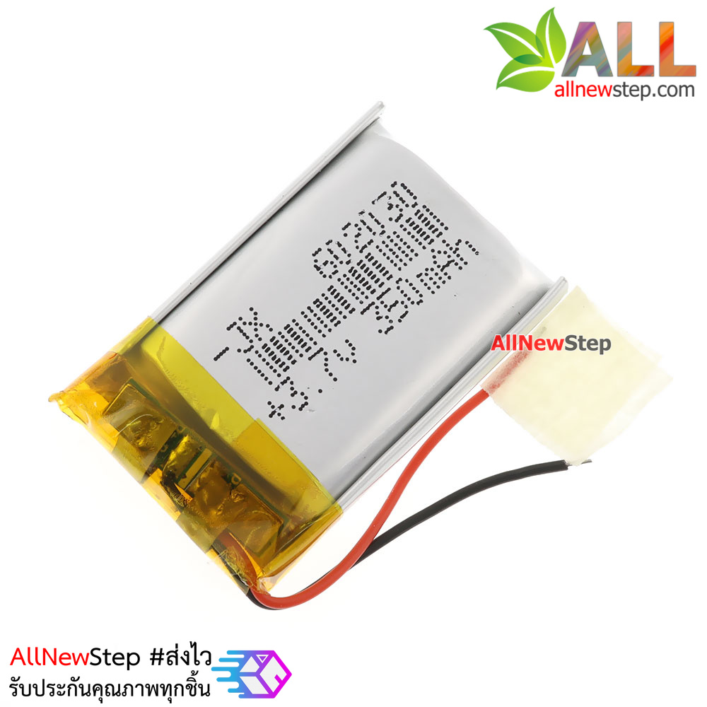 แบตเตอรี่ ลิเธียม 3.7v 350mah Li-polymer 602030