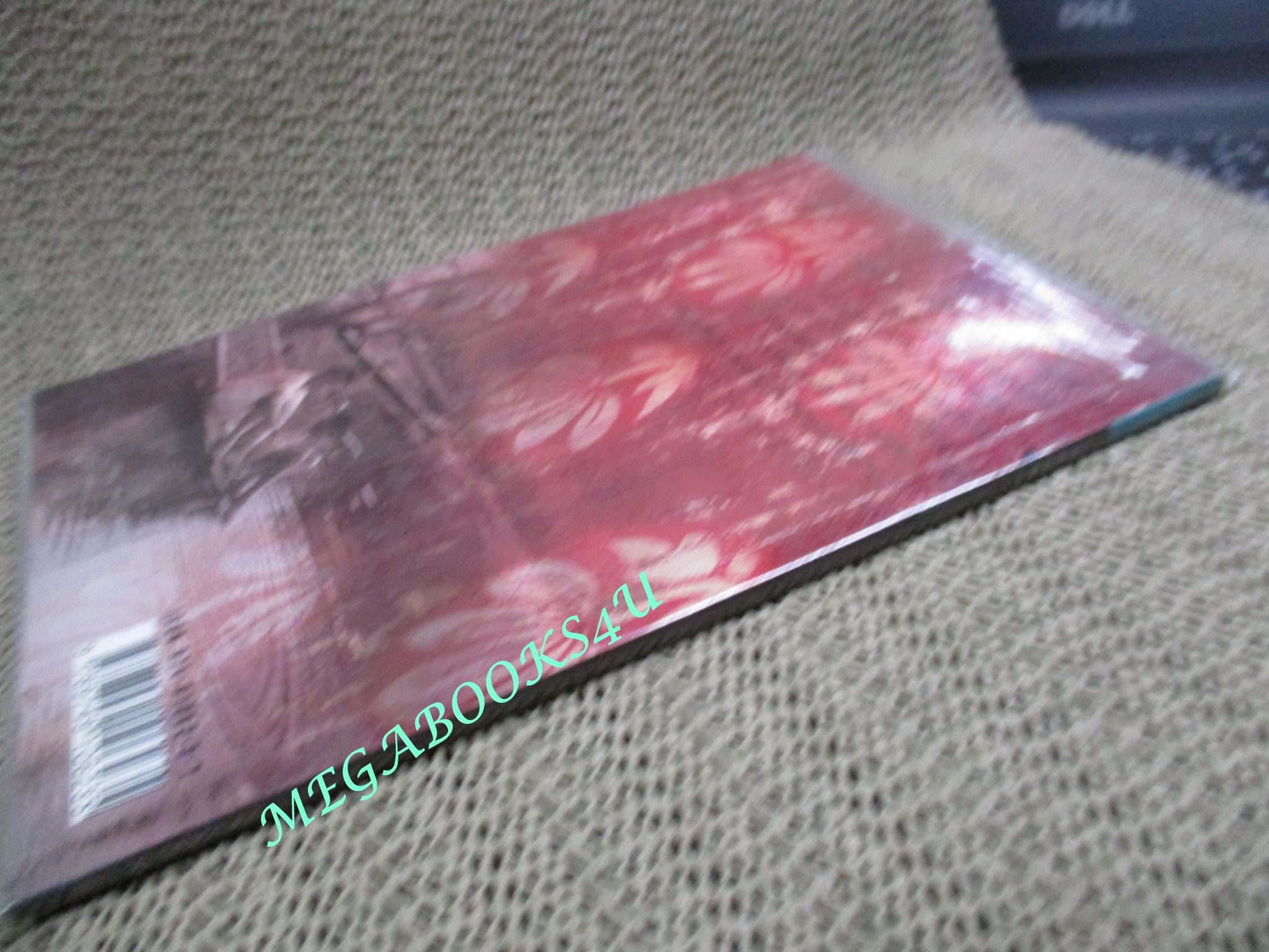 เดียงสา / อีแร้ง