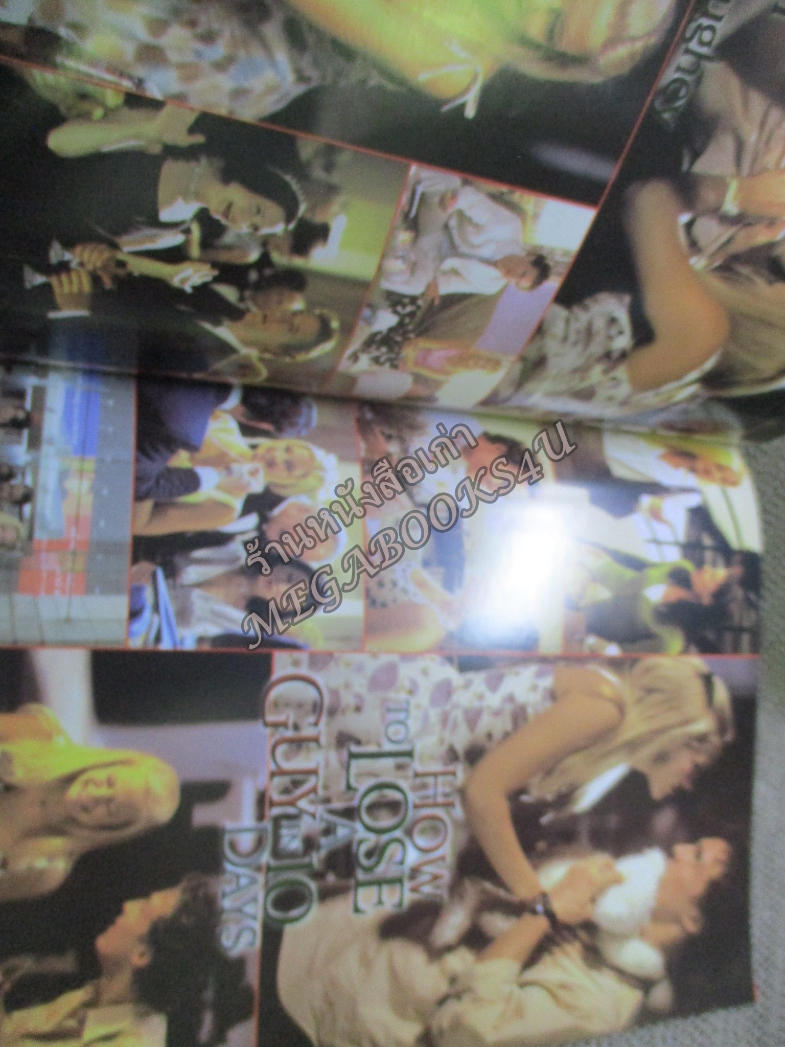 นิตยสารเอนเตอร์เทน Entertain ฉบับที่0723 ปี2546 ปก How to Lose a Guy in 10 Days หน้ากลาง 2 Fast 2 Furious