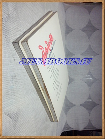 หนังสือการ์ตูนอิคคิวซัง เณรน้อยเจ้าปัญญา เล่มเดียวจบ ปก48บาท หมึกจีน สภาพดี