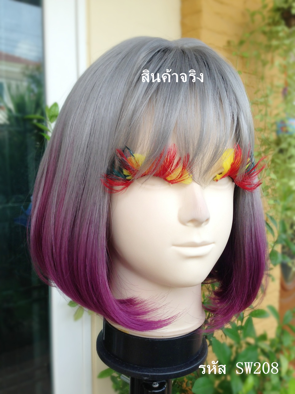 SW208 วิกผมหนังศรีษะกว้าง มีหนังศรีษะเทียม สีพิเศษเป็นสีทูโทน สีเดียวกับหุ่นนะจ๊ะ เส้นผมสวยธรรมชาติ ทรงน่ารักมากๆคะ หนังศรีษะคล้ายจริง เส้นผมไม่มีเงา ( ทรงผมเเละเส้นผมเหมือนจริงเกือบ 100% )
