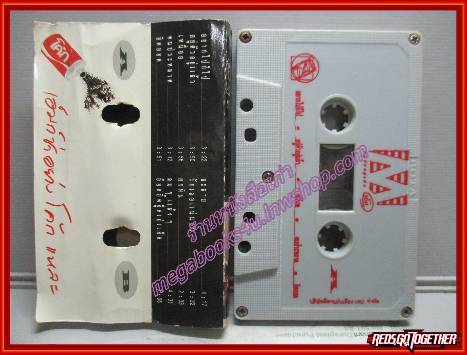 เทปเพลงสากล เอ็ม สุรศักดิ์ วงษ์ไทย อัลบั้ม ตัวM อยู่ตัวอยู่แล้ว ปี253*