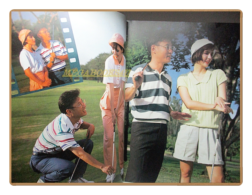 นิตยสารFITNESS No.11 ปี2533 สภาพดี ปก ปัญญา นิรันดร์กุล เพชรรัตน์ สีแก้ว