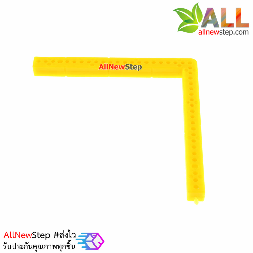 ABS Plastic strip right angle โครงพลาสติก ABS แบบฉาก คละสี