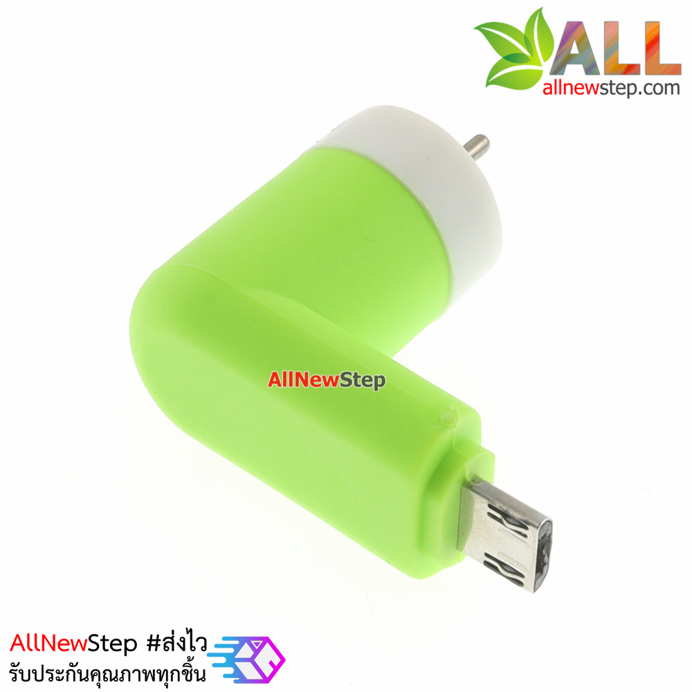พัดลม USB หัวต่อแบบ micro usb ใช้ไฟจาก usb powerbank หรือโทรศัทพ์ android พัดลม usb สีเขียว
