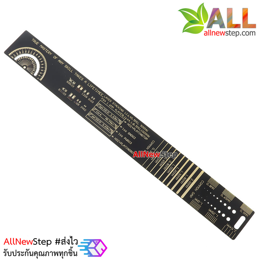 Multi-function PCB ruler Engineering Ruler Drawing 25 cm