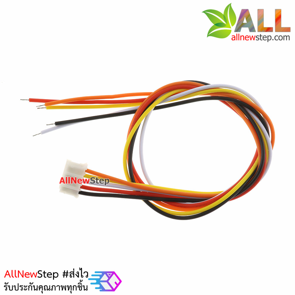 สายไฟจัมเปอร์ PH2.0 5p ระะห่างระหว่างขา 2.0mm สายไฟ 5 เส้น ยาว 30 cm