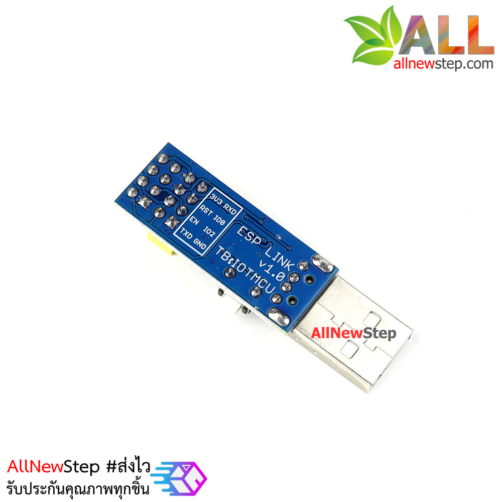 ESP-01/ESP-01S Adapter Download Debug Link Kit