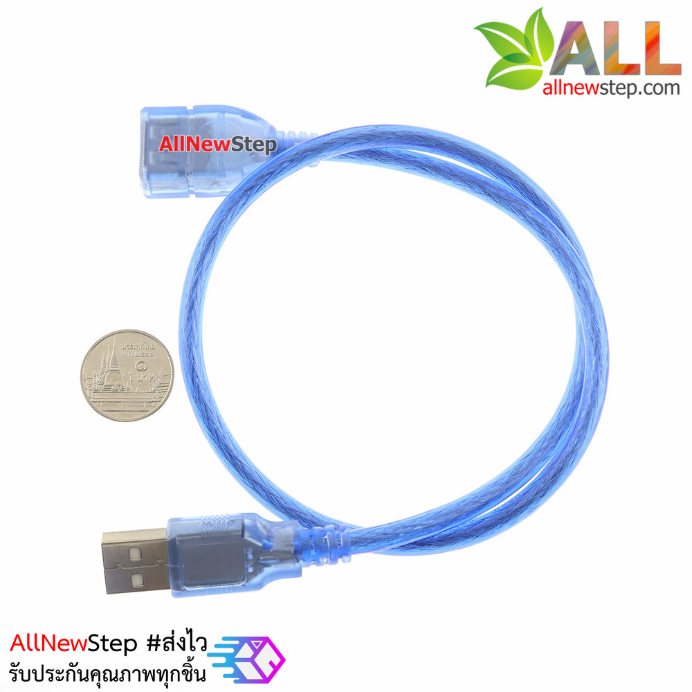 สาย usb ผู้-เมีย ยาว 50cm USB extension cable 2.0 with shield magnetic ring USB male to female 50cm